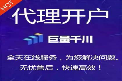 百度竞价推广公司案例：教育行业招生策略