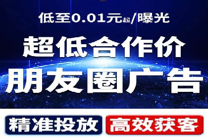 百度竞价推广公司助力企业快速成长的背后故事